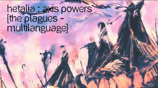 APH - Multilanguage - The Plagues
