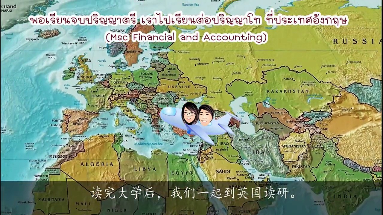 ✿Wedding Cartoon Animation China✿ By Zai ♥ Lee 28 Desember 2014 Full HD