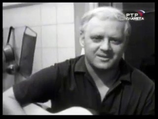 Юрий Визбор Наполним музыкой сердца