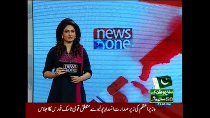 NewsONE Headlines 5PM, 10-September-2015