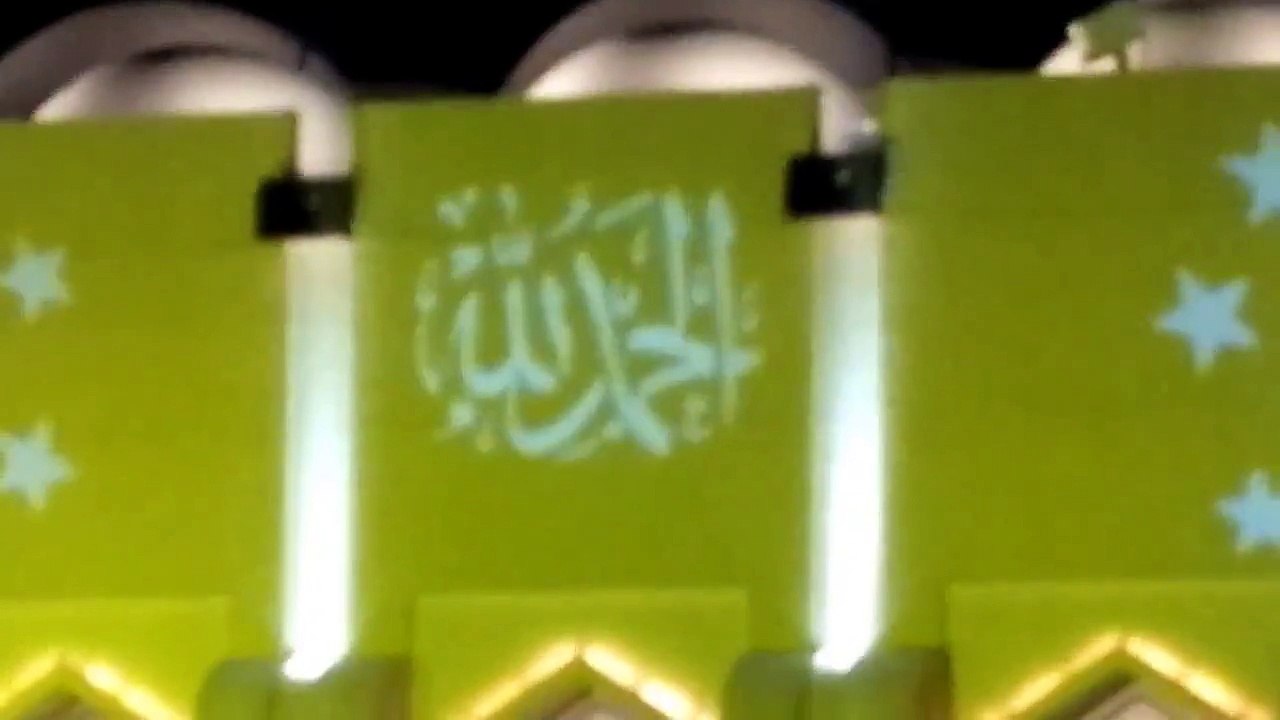 مسجد محمد بن عبد الوهاب #قطر