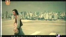 mv หวง