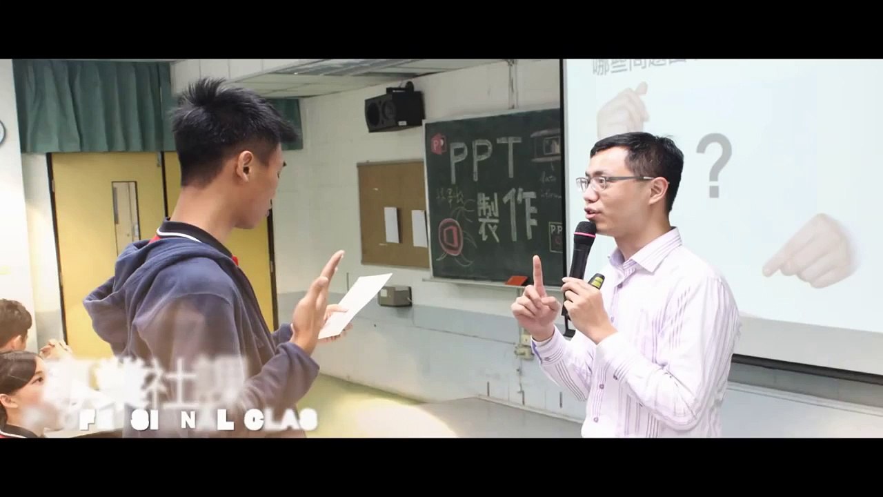 元智大使第十三屆班宣招生影片