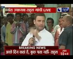 Rahul Gandhi two days visite in Odisha| Rahul Gandhi in Odisha | Rahul Speech For Farmers