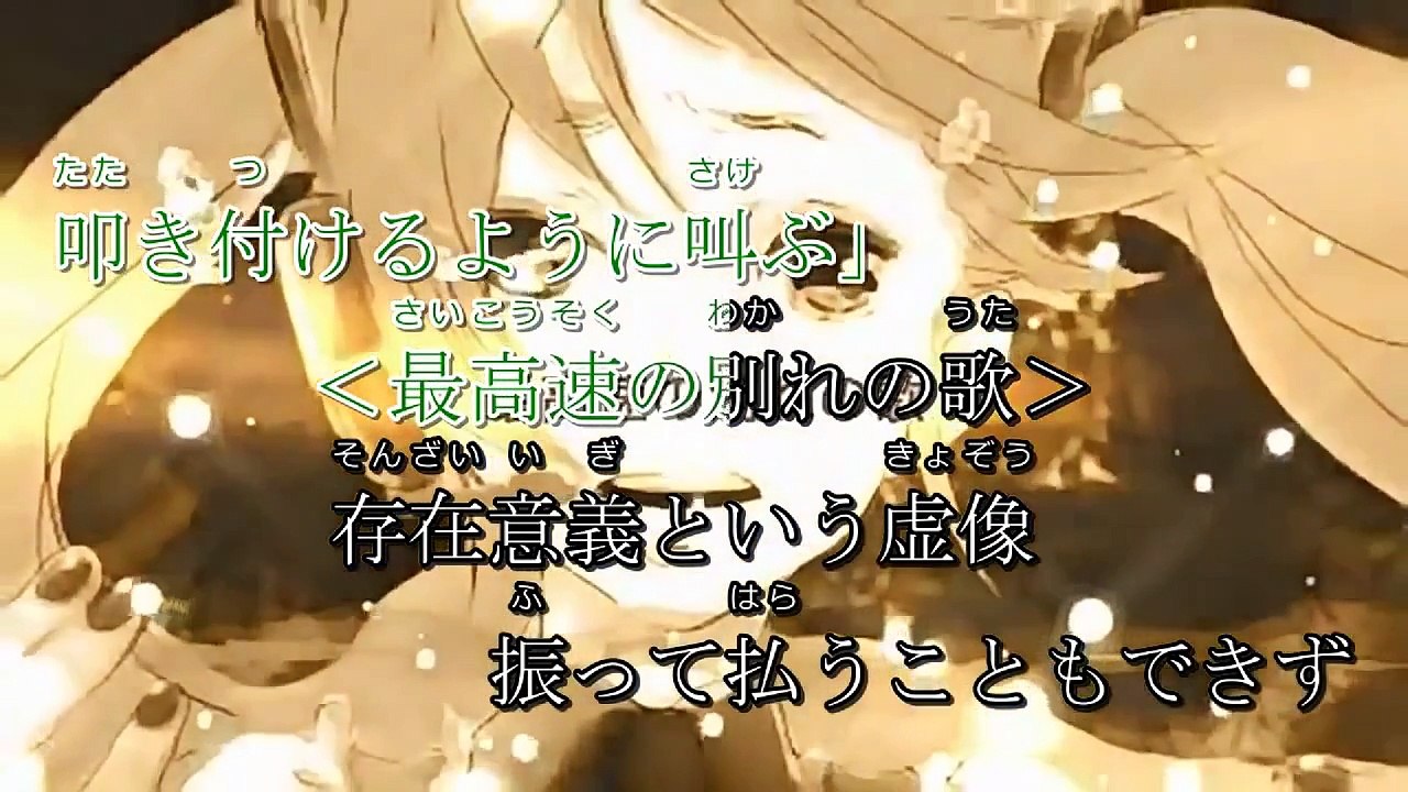 初音ミクの消失 練習用 0.8～1.0倍(調整) カラオケ風歌詞付き