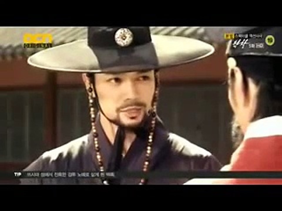 ソ・ドヨン　夜叉　서도영　야차　ペッキョル画像特集⑥