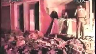 Terremoto en Chile - 133 (Mega)