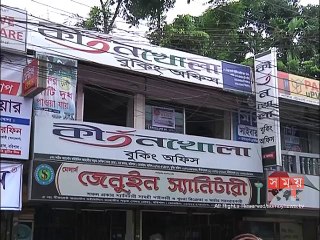 ঢাকা-বরিশাল নৌ-রুটে লঞ্চের অগ্রিম টিকিট বিক্রি শুরু