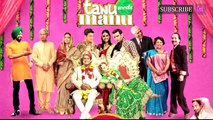 Tanu Weds Manu Returns box office collection   Kangana Ranaut and R Madhavan’s film makes Rs 112 52