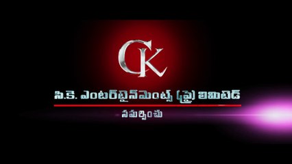 Nayantara Mayuri Movie Release Date Teaser 1