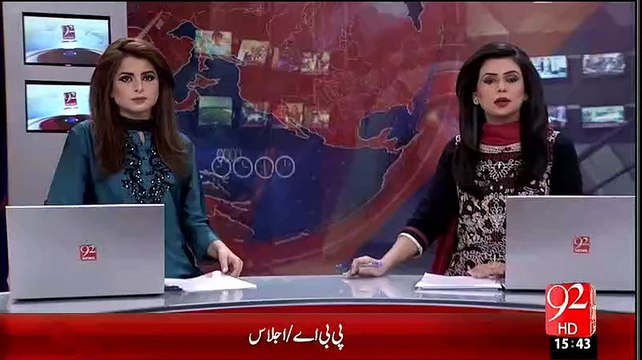 Nawaz SHarif Denied Chaudhary Nisar Claims Over NAP