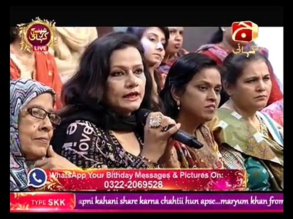 Subh Ki Kahani With Madeha Naqvi on Geo Kahani Part 6 - 10th September 2015