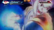 Dragon Ball Xenoverse Super Saiyan God Goku vs Beerus Gameplay [Analysis & Breakdown]