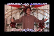 Pashto Film Hits Pukhtoon Pa Dobai Ke Part 2