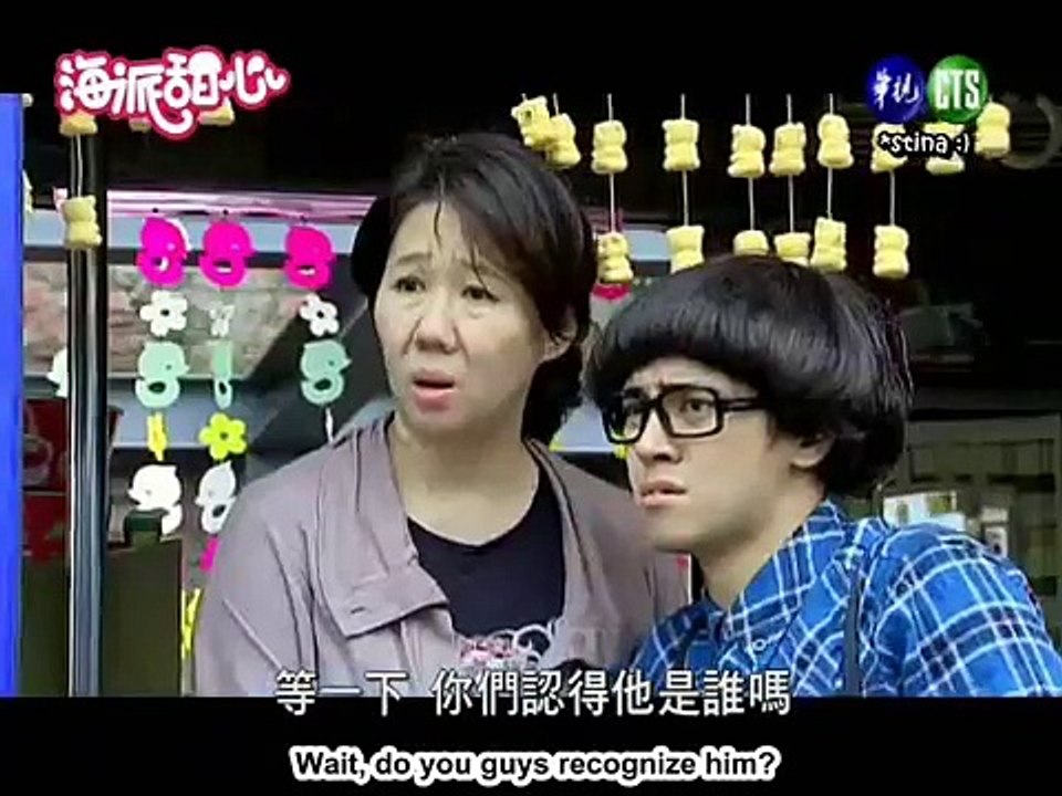 Hi My Sweetheart Episode 13.2 [ENG SUB]