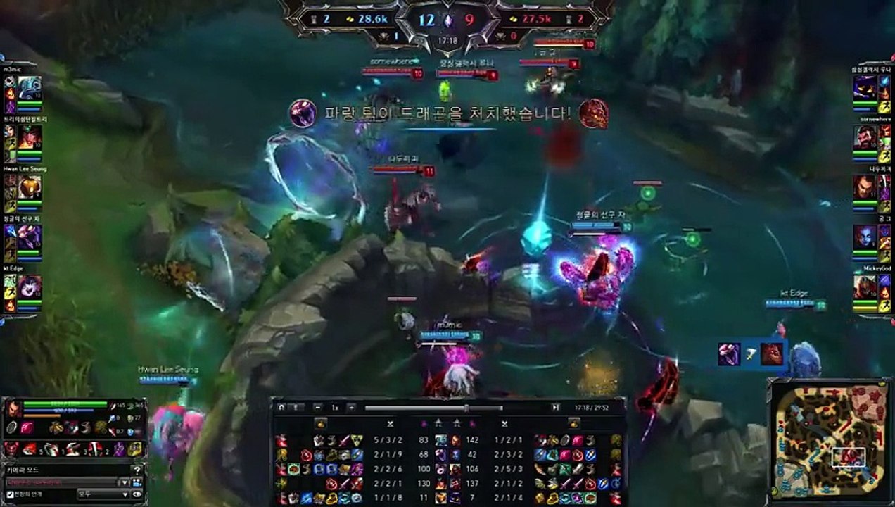 EDG AmazingJ - Darius Top Lane - KR SoloQ Highlights