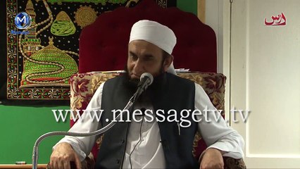 Hazour PBUH ki Ansari Sahabi ko Janat ki Basharat Molana Tariq Jameel