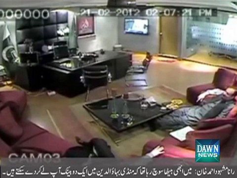 NAB starts investigation against Rana Mashood over corruption charges