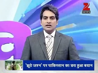 indians are scared from General Raheel