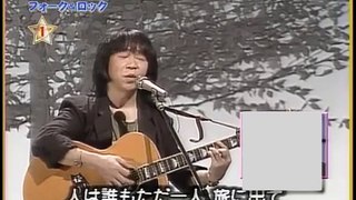 「風」　シューベルツ　はしだのりひこ（作曲本人）