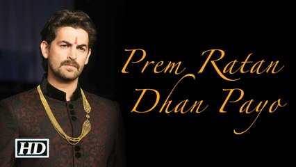 Prem Ratan Dhan Payo Neil Nitin Mukesh First Interview