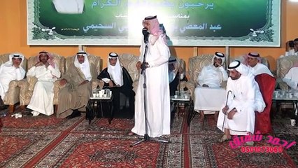 راشد السحيمي يقلد عبدالله الغامدي ويضحك تركي 2000