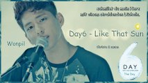Day6 - Like That Sun k-pop [german Sub] Mini Album - The Day