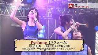 【サマーソニック 08 OSAKA 】 ♪ Perfume