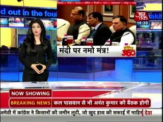 India 360:  Global Economic Situation An Opportunity For India: Arun Jaitley