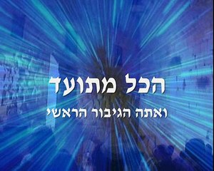 צילום בחדרי חדרים-למבוגרים בלבד