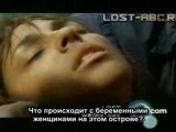 Lost s03e18 promo 3 RUS LOST-ABC.RU