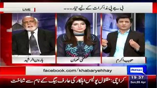 Haroon Rasheed Replied Those Indian Who Thinks That Pakistan Army Has No Capibilty To Do Anything