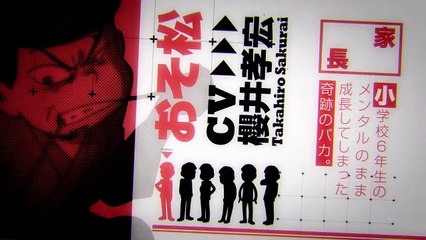 Osomatsu-san Preview
