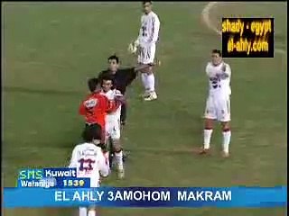 ابراهيم سعيد وفضيحته مع  الزمالك قدام المنصوره