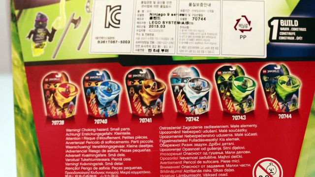 레고 닌자고[70744 에어짓주 레이스]장난감 NINJAGO LEGO Unboxing игрушка LimeTube