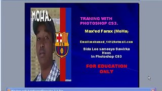 Photoshop Lessons For Mo  +25215990006 Lesson 13