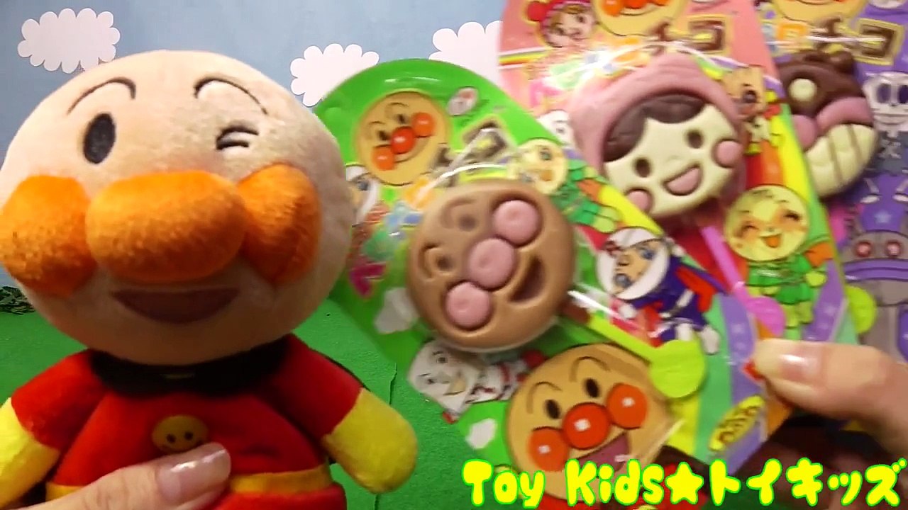 アンパンマン おもちゃアニメ アンパンマンペロペロチョコ❤だだんだん Toy Kids トイキッズ animation anpanman テレビ 映画