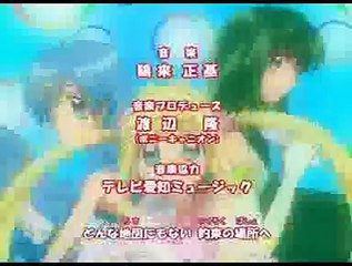 Mermaid Melody Opening em portugues
