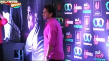 Amitabh Bachchan, Sachin Tendulkar, Tina Ambani | Stars Sports Pro Kabbadi League