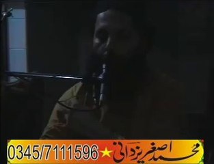 Professor Abdul Razzaq Sajid (islam nagar faisalabad 14 August 2015 )By Asghar yazdani