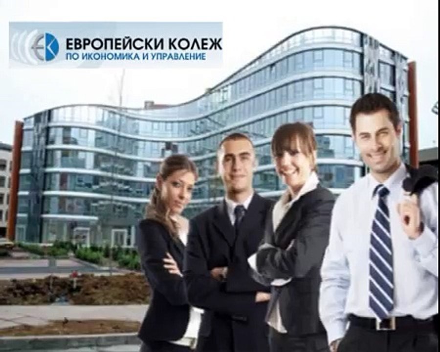 ММП Счетоводство и контрол