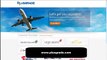 Frequent Flyer News - Bidding for Travel Upgrades, Credit Card Companies and American Airlines Elite