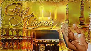 Eid un said  (EID MUBARAK )