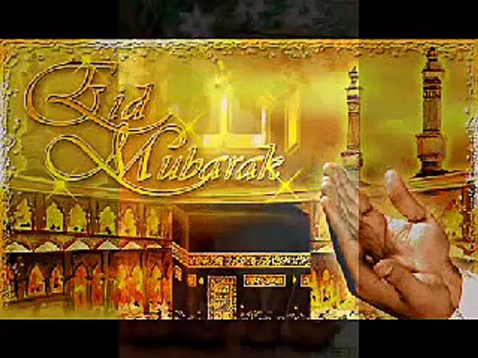 Eid un said  (EID MUBARAK )