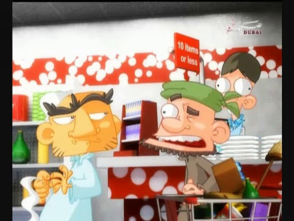 شعبية الكرتون 3 2008  الحلقة 11