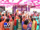 BJP rally postponed after Patels create ruckus in Unjha, Mehsana - Tv9 Gujarati