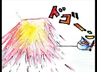 （まんが）ドラクエでスパイスライム参上！