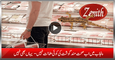 No Guarantee Of Hygienic Meat In Punjab Not Even At Luxurious Meat Shop Zenith