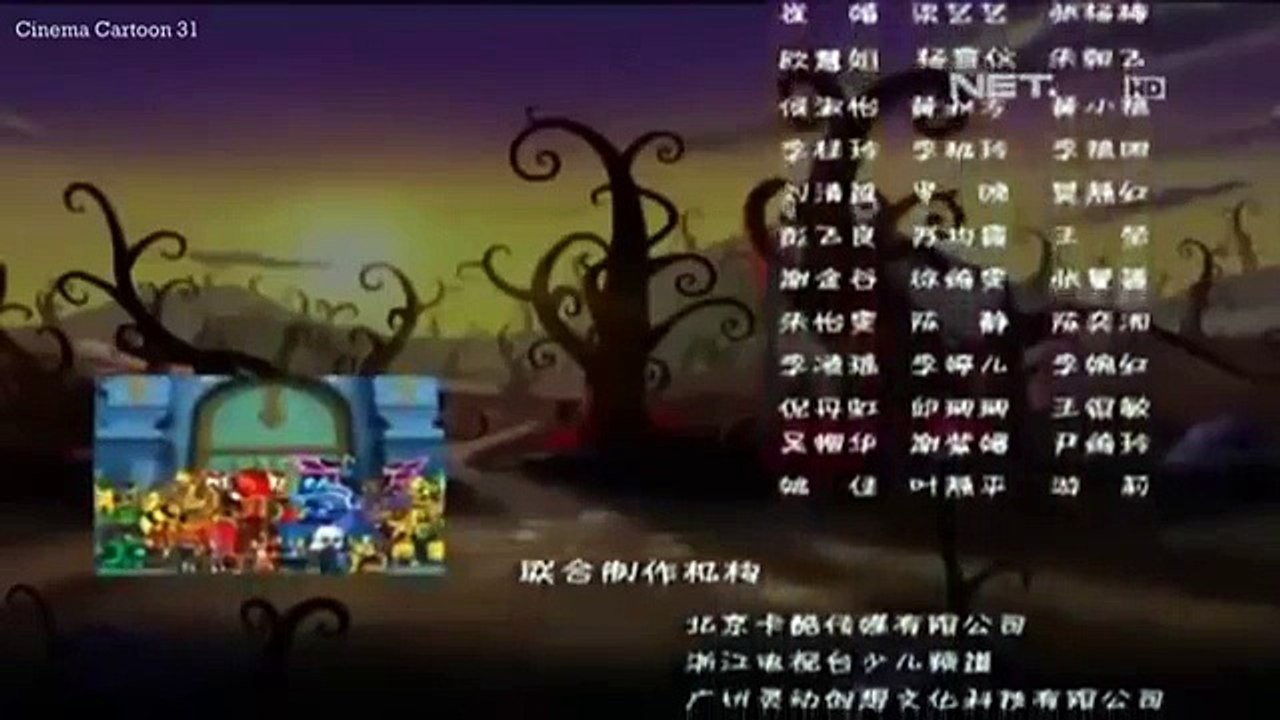 Dragon Warrior Ending Song - Chemical - Try Try Try HD