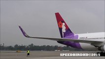 Hawaiian Airlines Boeing 767-300(ER) [N589HA] Taxi and Takeoff